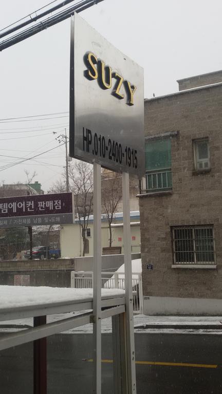 首爾 Suzy酒店 外观 照片